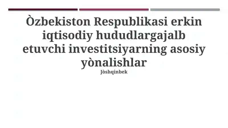 Erkin Iqtisodiy Zonalarning Rivojlanish Strategiyasi