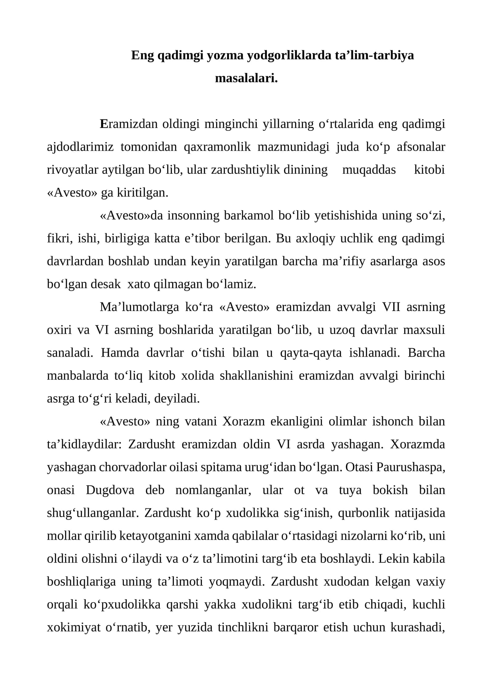 Eng qadimgi yozma yodgorliklarda ta’lim-tarbiya masalalari 1