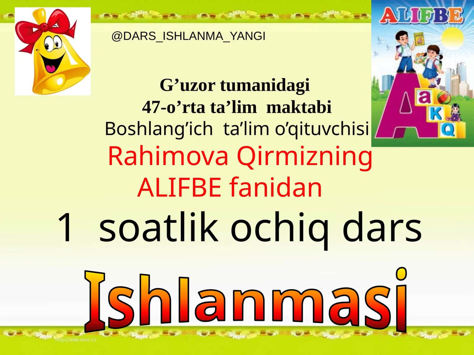 1  soatlik ochiq dars Vv 1