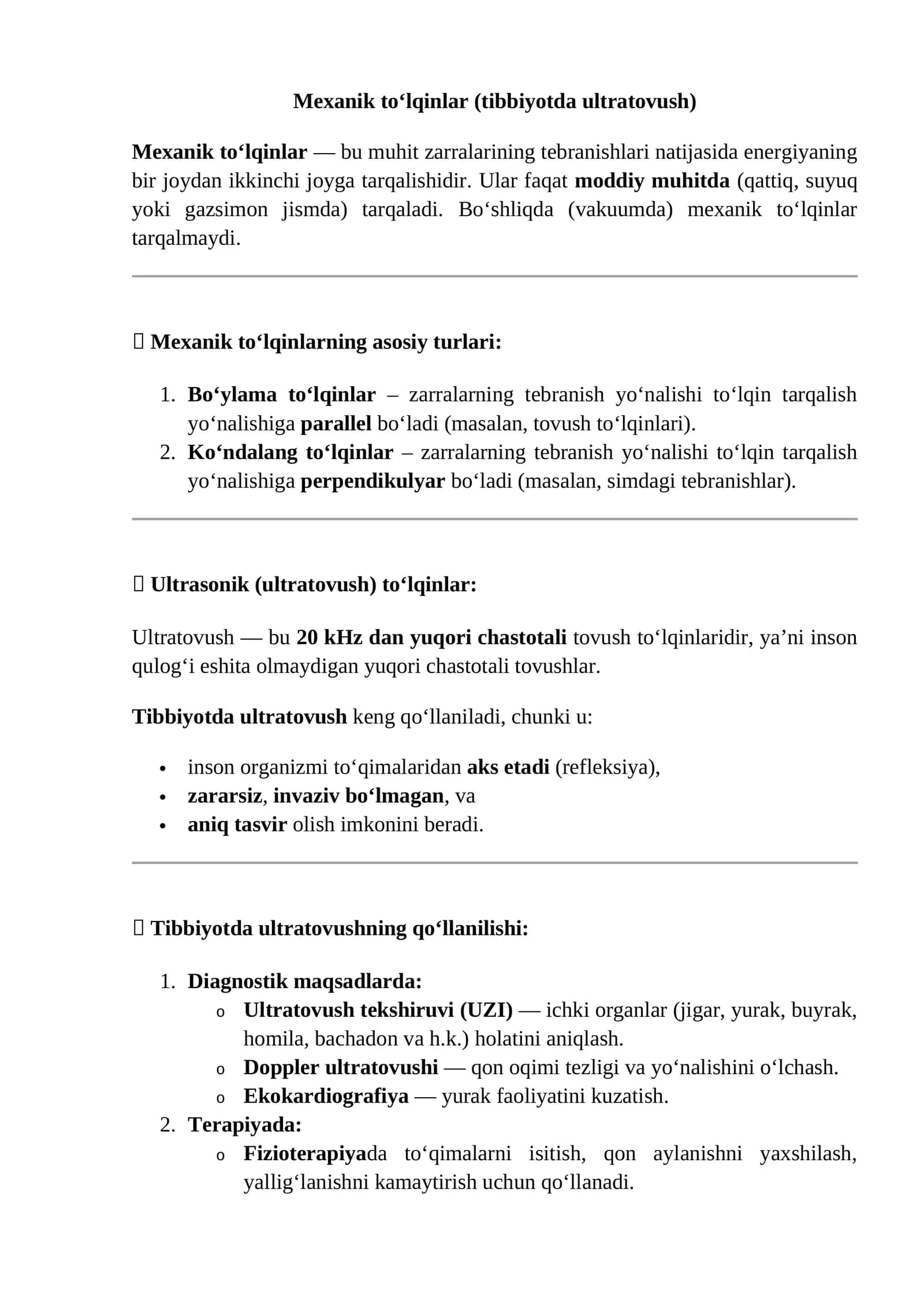 Mexanik to‘lqinlar (tibbiyotda ultratovush) 1