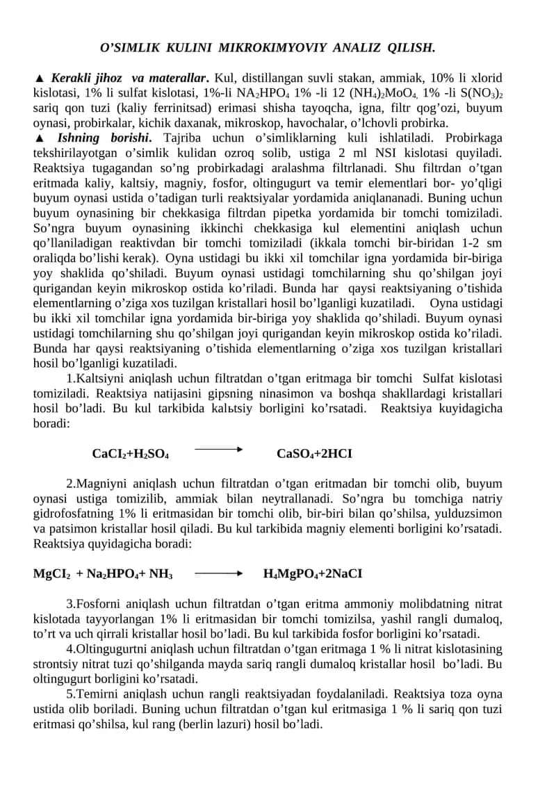 O’SIMLIK KULINI MIKROKIMYOVIY ANALIZ QILISH 1