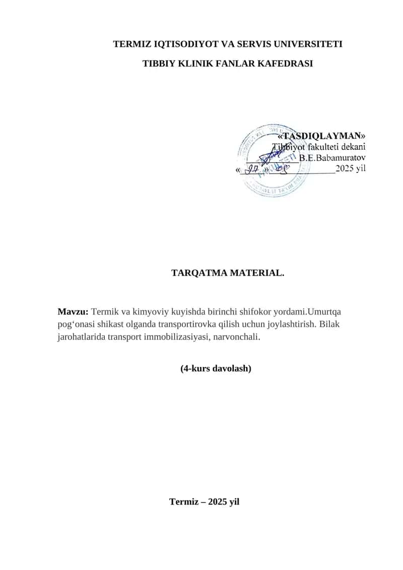 Termik va kimyoviy kuyishda birinchi shifokor yordami 1