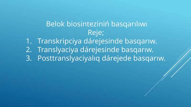 Belok biosinteziniń basqarılıwı 1