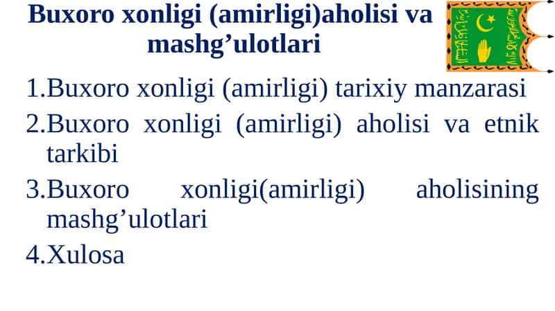 Buxoro xonligi (amirligi)aholisi va  mashg’ulotlari 1