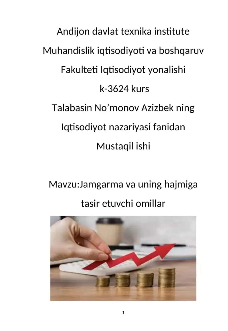 Iqtisodiyot nazariyasi fanidan 1