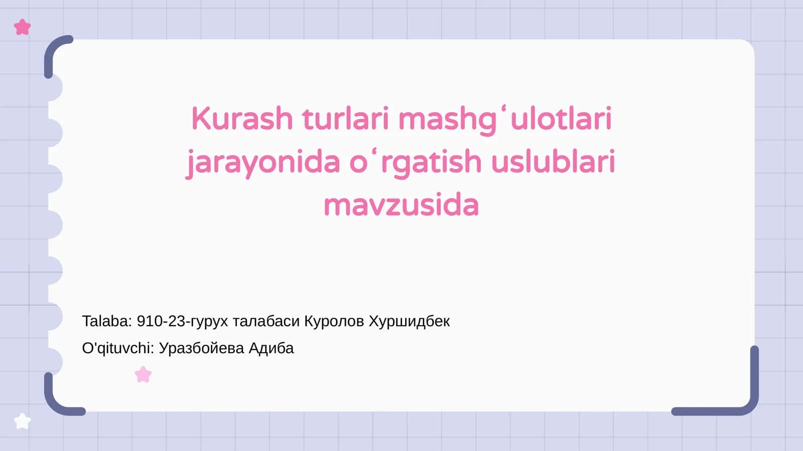 Kurash turlari mashgʻulotlari jarayonida oʻrgatish uslublari mavzusida 1