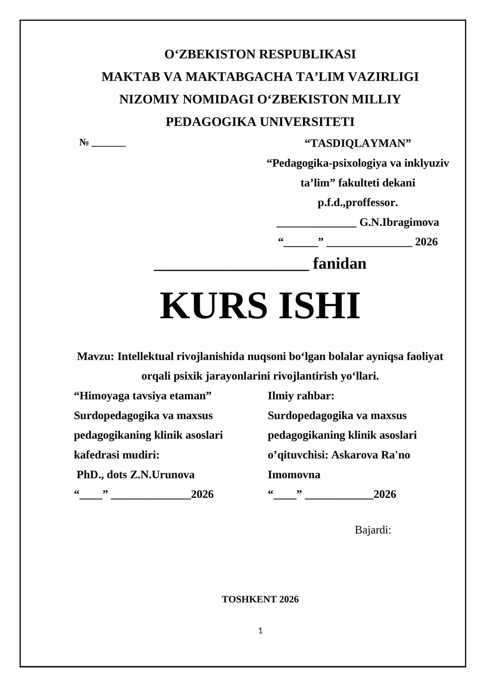 Intellektual rivojlanishida nuqsoni bo‘lgan bolalar ayniqsa faoliyat orqali psixik jarayonlarini rivojlantirish yo‘llari. 1