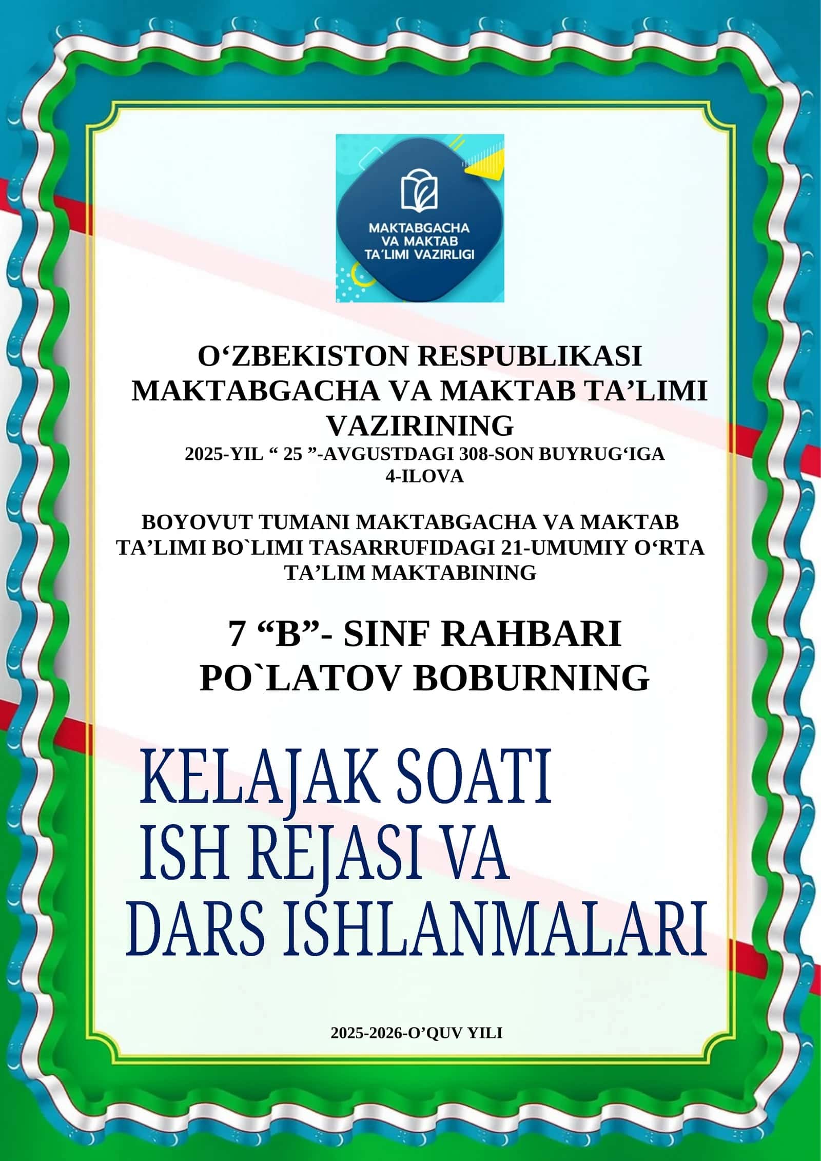 5-8 sinflar ''Kelajak soati" 1