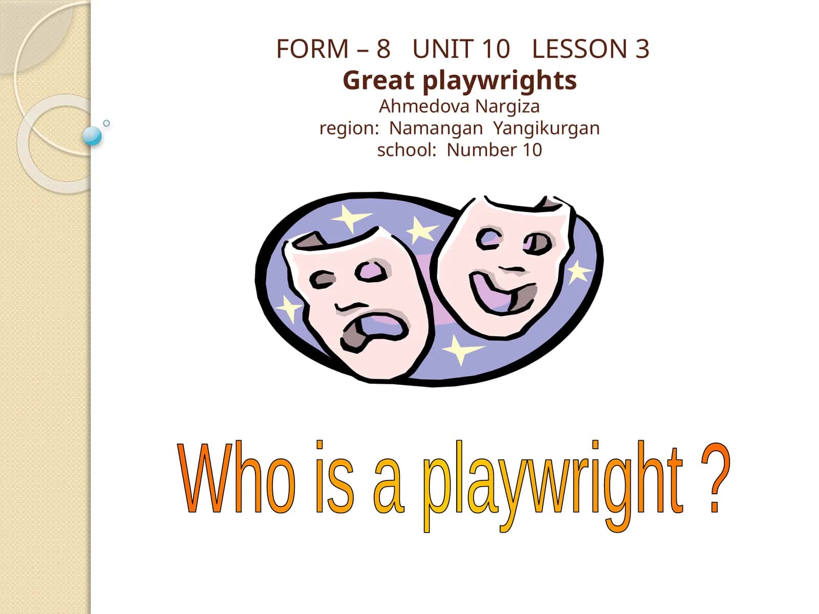 Great playwrights 1