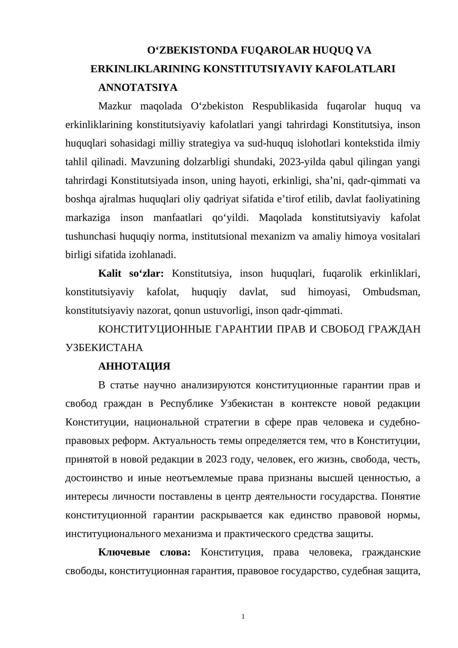 OʻZBEKISTONDA FUQAROLAR HUQUQ VA ERKINLIKLARINING KONSTITUTSIYAVIY KAFOLATLARI 1