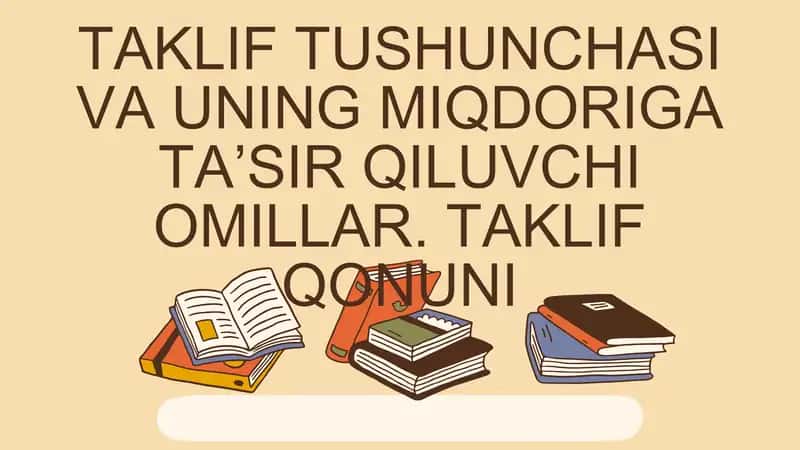 Talab va taklif qonuni bo`yicha taqdimot 1