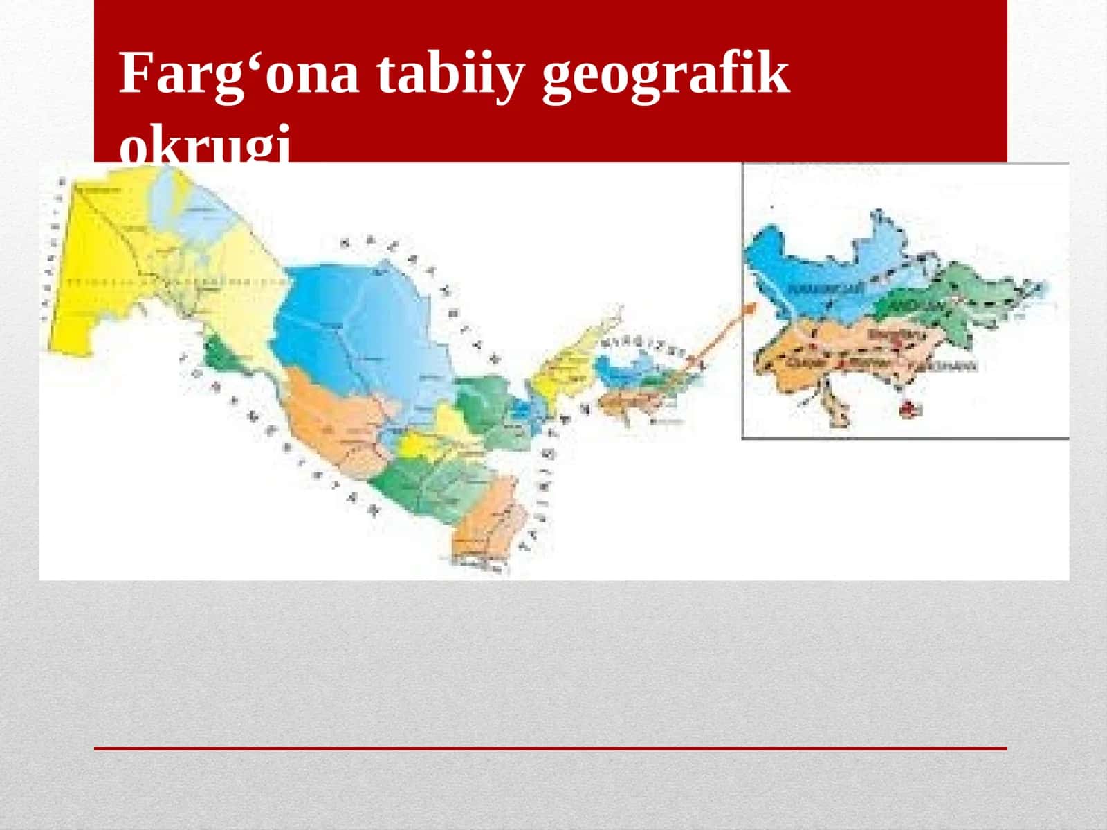Farg‘ona tabiiy geografik okrugi 1