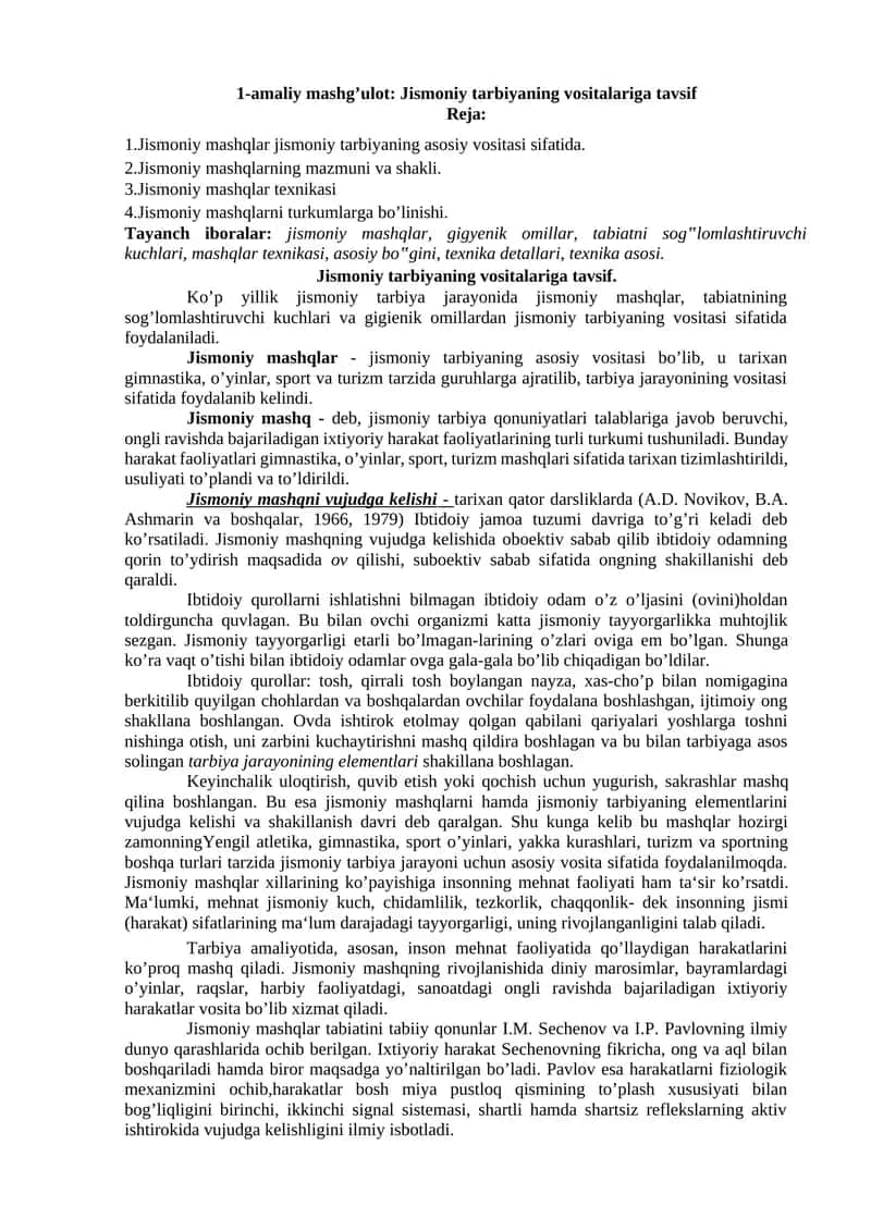 Jismoniy tarbiyaning vositalariga tavsif 1