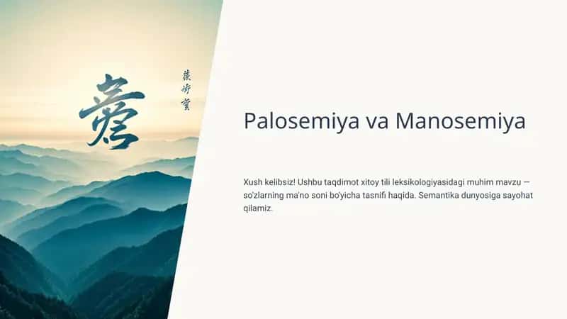 Palosemiyava Manosemiya 1