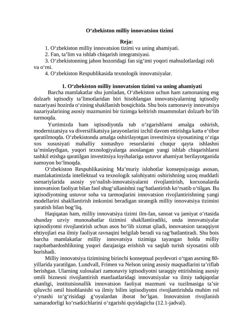 O‘zbekiston milliy innovatsion tizimi 1