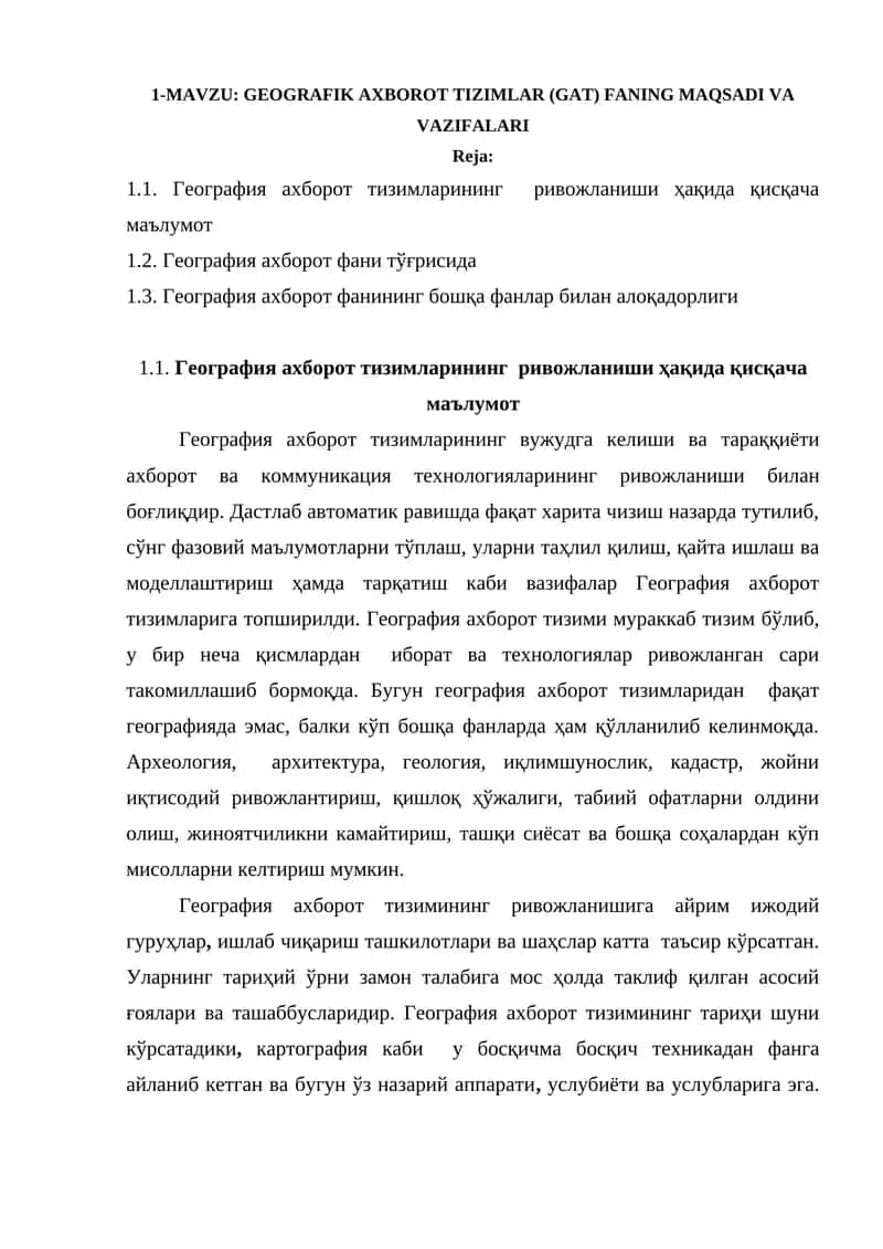 География ахборот тизимлари (GAT) 1