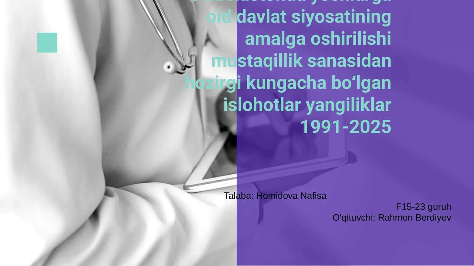 Yoshlarga oid siyosatning amalga oshirilishi 1