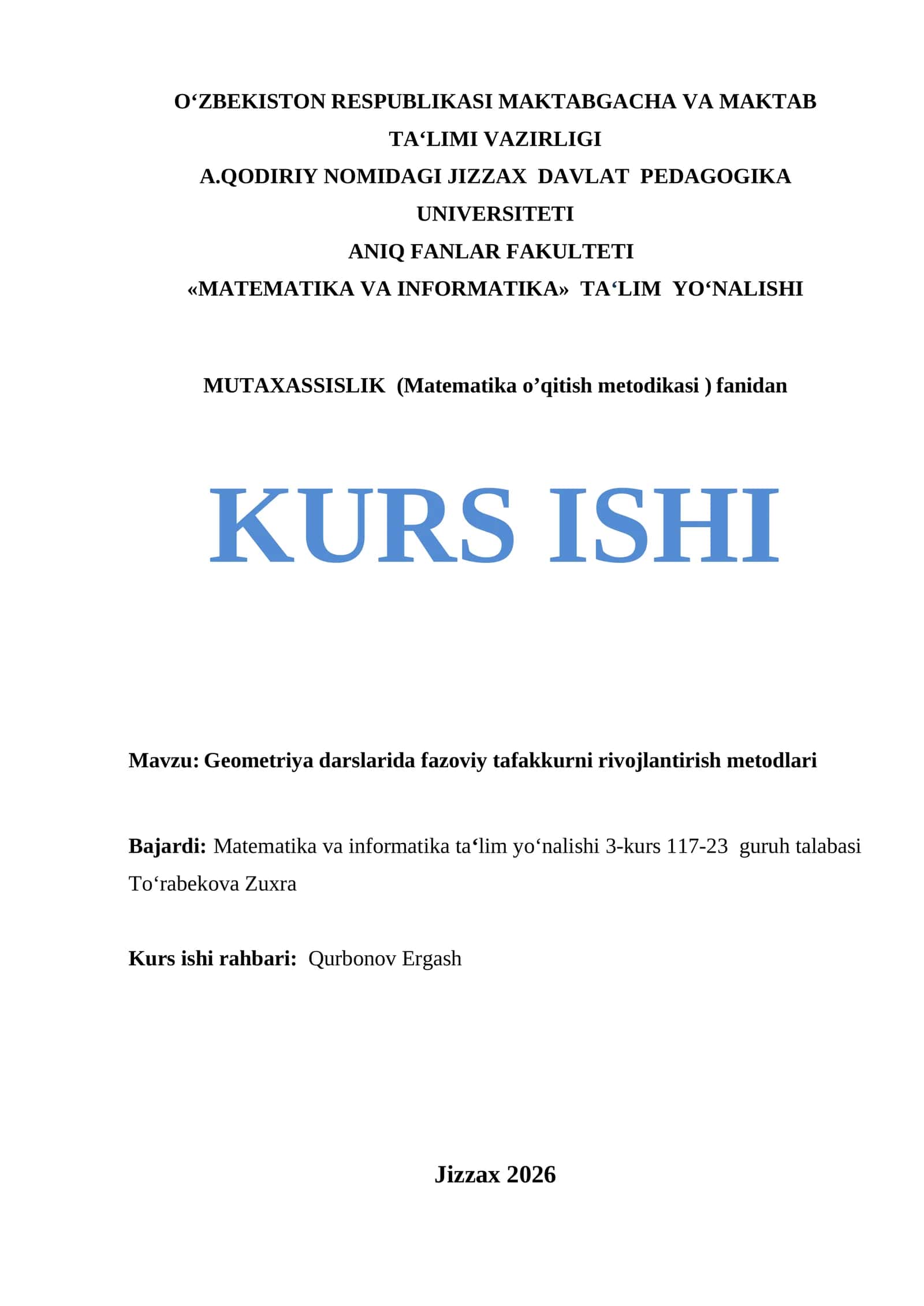 Geometriya darslarida fazoviy tafakkurni rivojlantirish metodlari 1