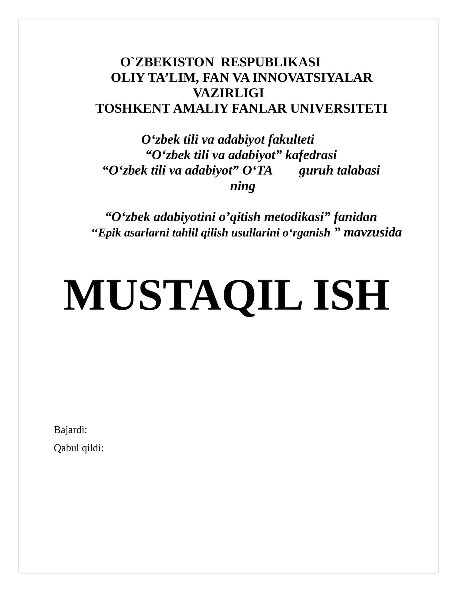 Epik asarlarni tahlil qilish usullari 1