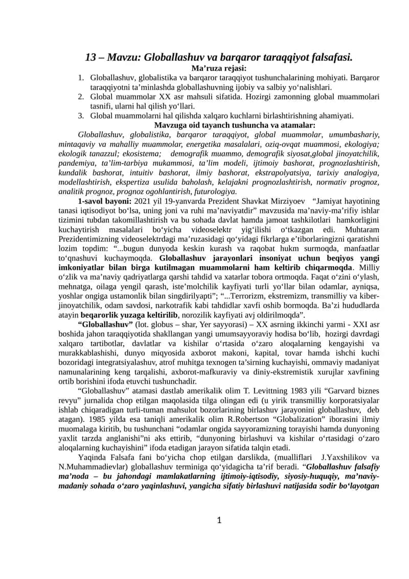 Globallashuv va barqaror taraqqiyot falsafasi 1