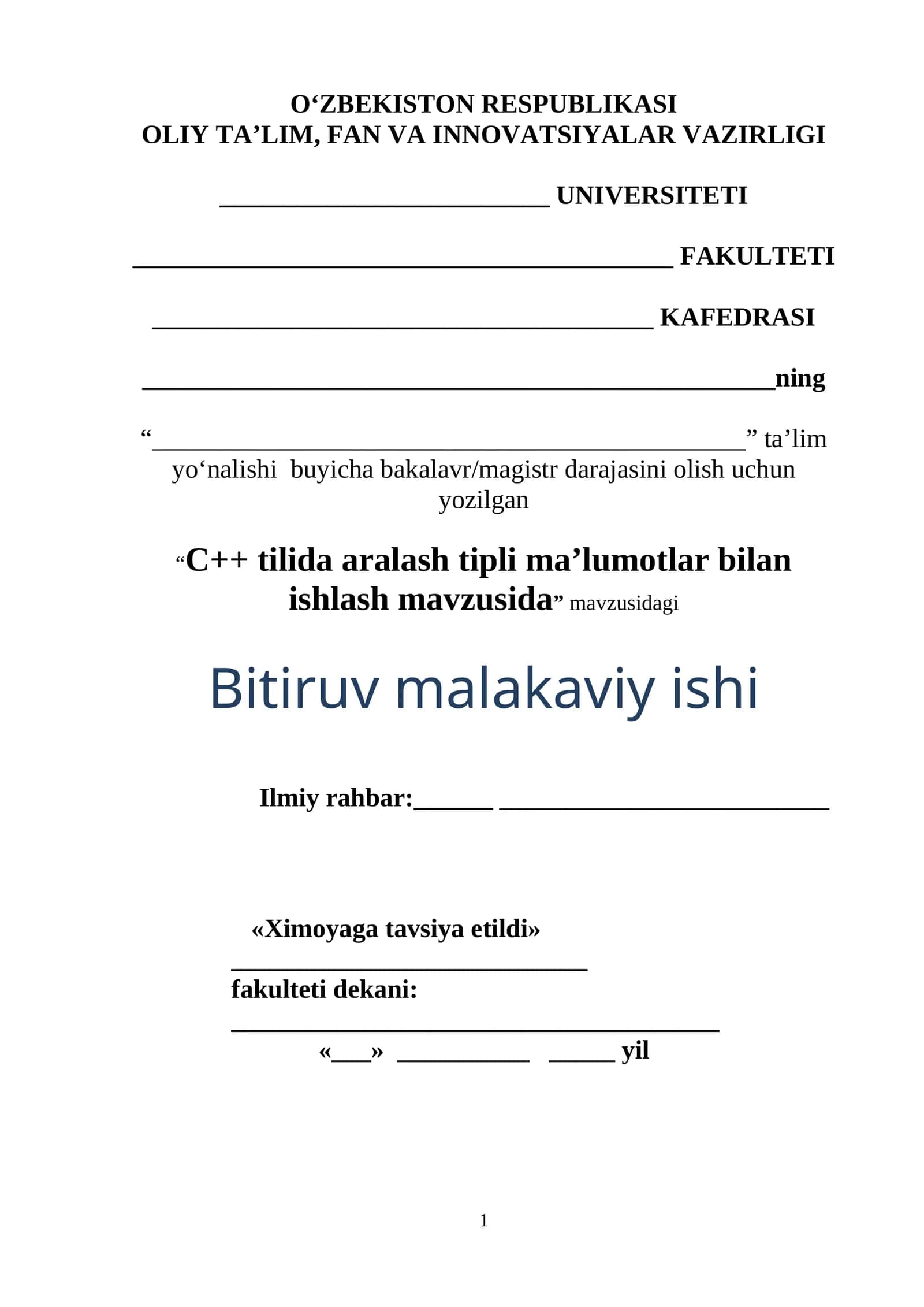 C++ tilida aralash tipli ma’lumotlar bilan ishlash mavzusida 1
