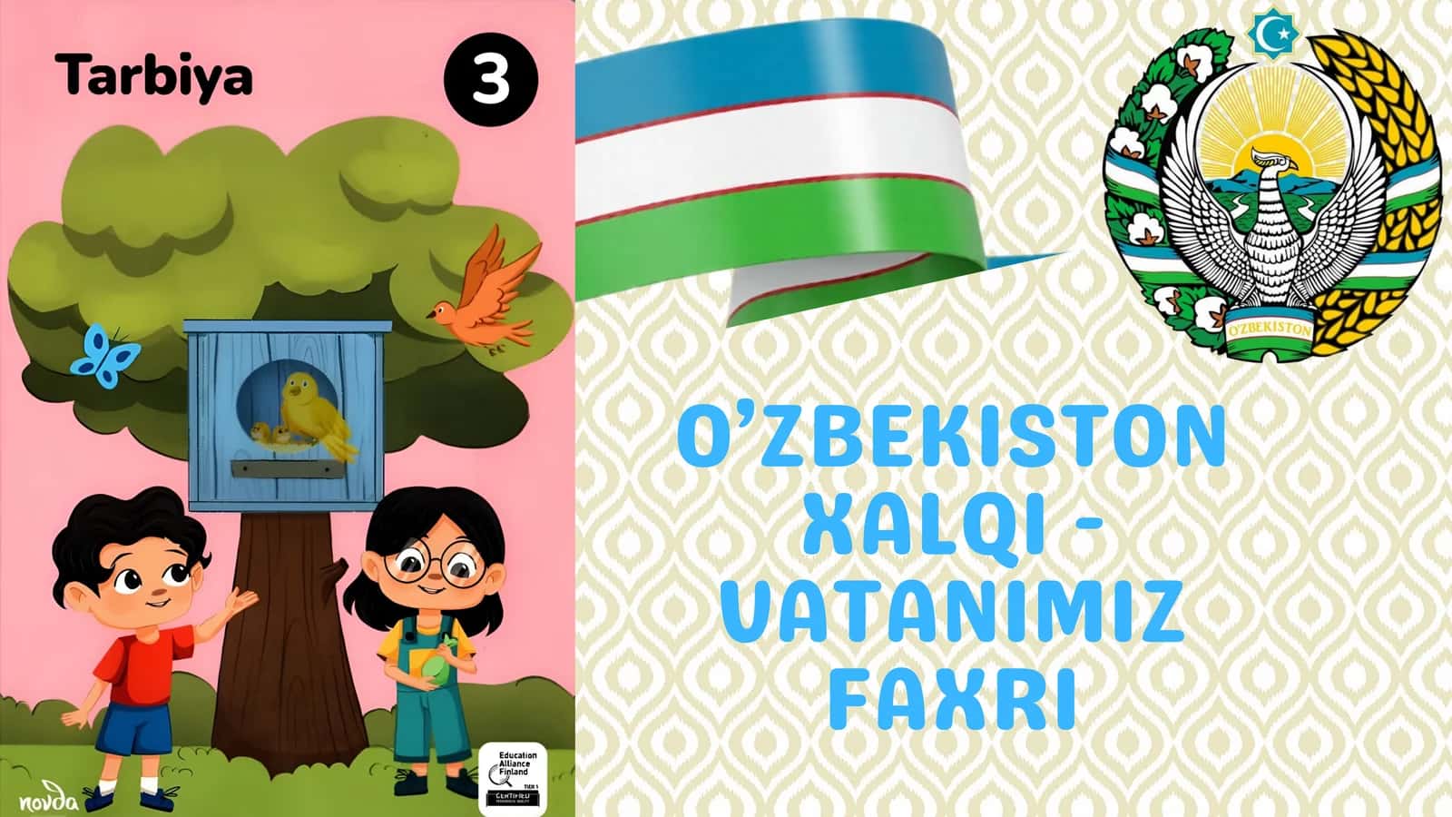 O'zbekiston xalqi - vatanimiz faxri 1