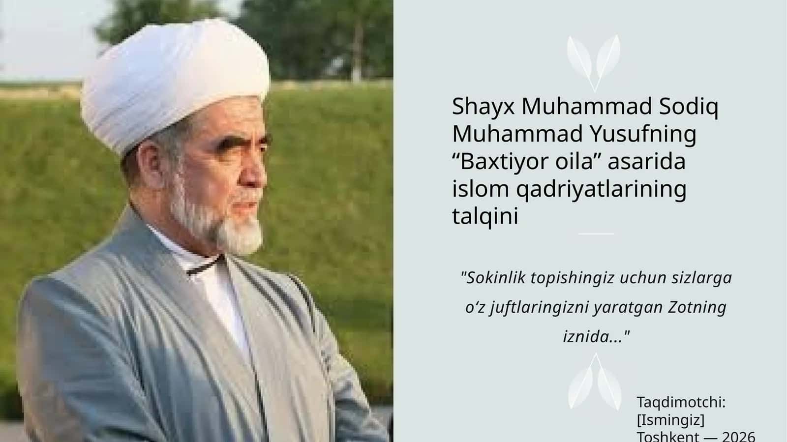 Baxtiyor oila 1