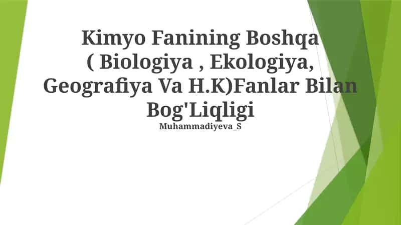 Kimyo Fanining Boshqa ( Biologiya, Ekologiya, Geografiya Va H.K)Fanlar Bilan Bog'Liqligi 1