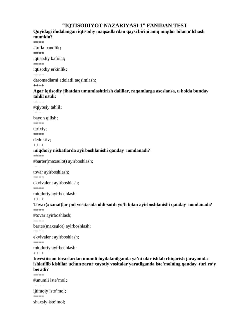 IQTISODIYOT NAZARIYASI 1 FANIDAN TEST 1