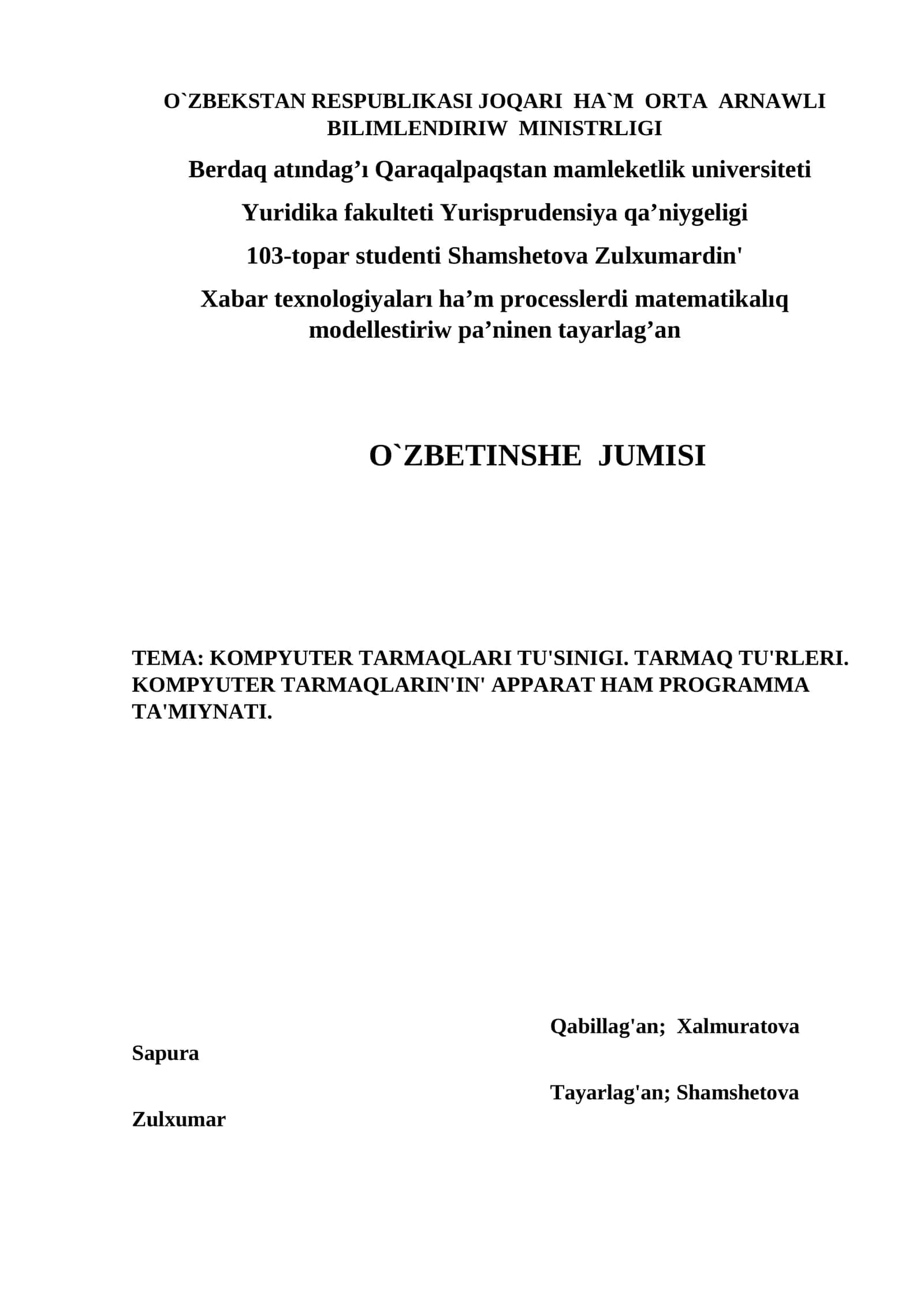 Xabar texnologiyalari ha’m processlerdi matematikalıq modellestiriw 1