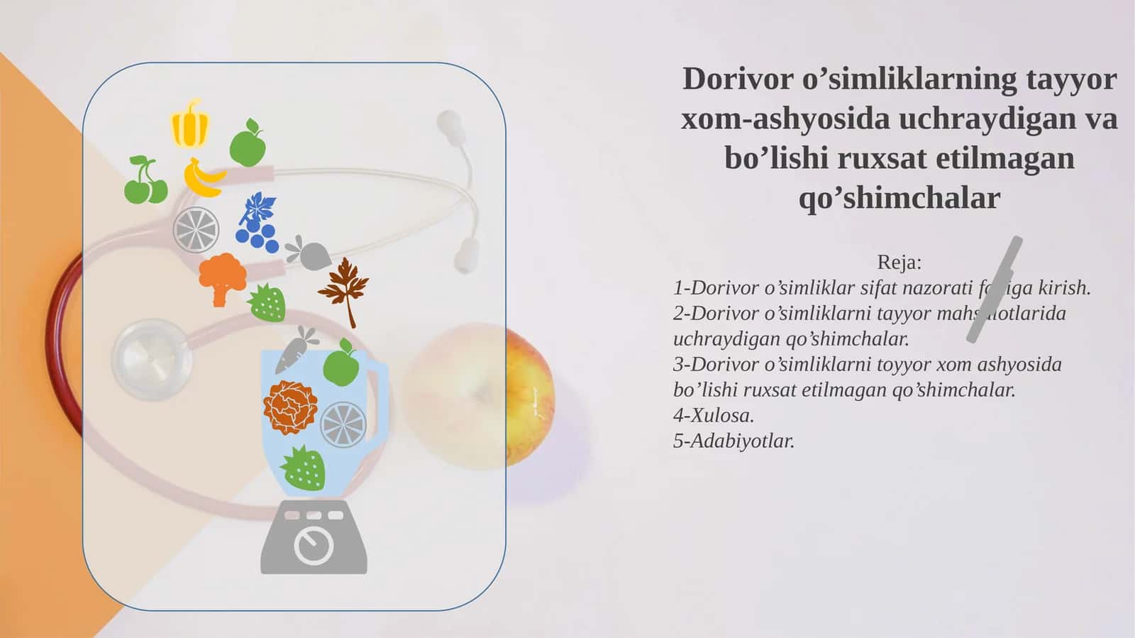 Dorivor o’simliklarning tayyor xom-ashyosida uchraydigan va bo’lishi ruxsat etilmagan qo’shimchalar 1