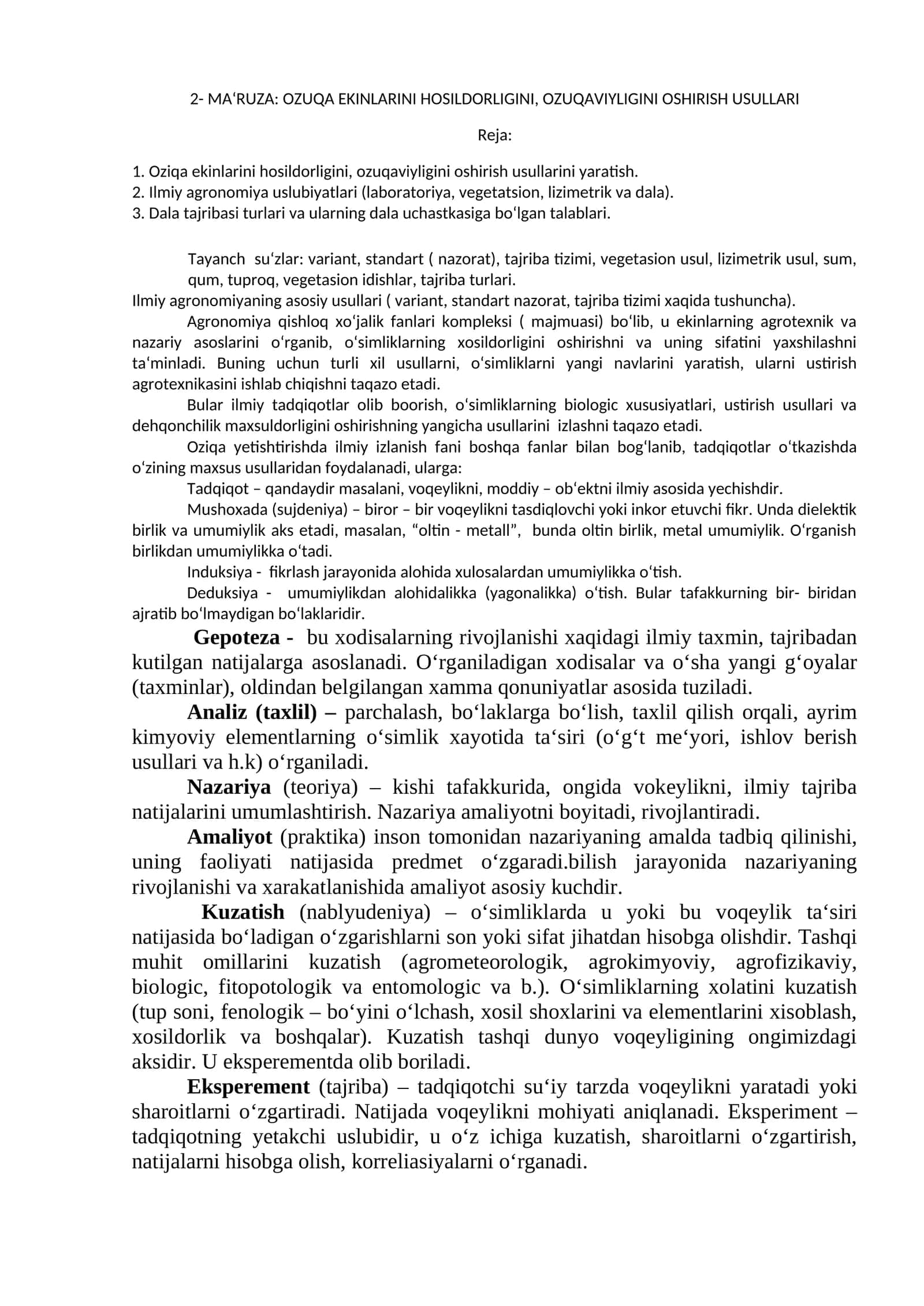 OZUQA EKINLARINI HOSILDORLIGINI, OZUQAVIYLIGINI OSHIRISH USULLARI 1