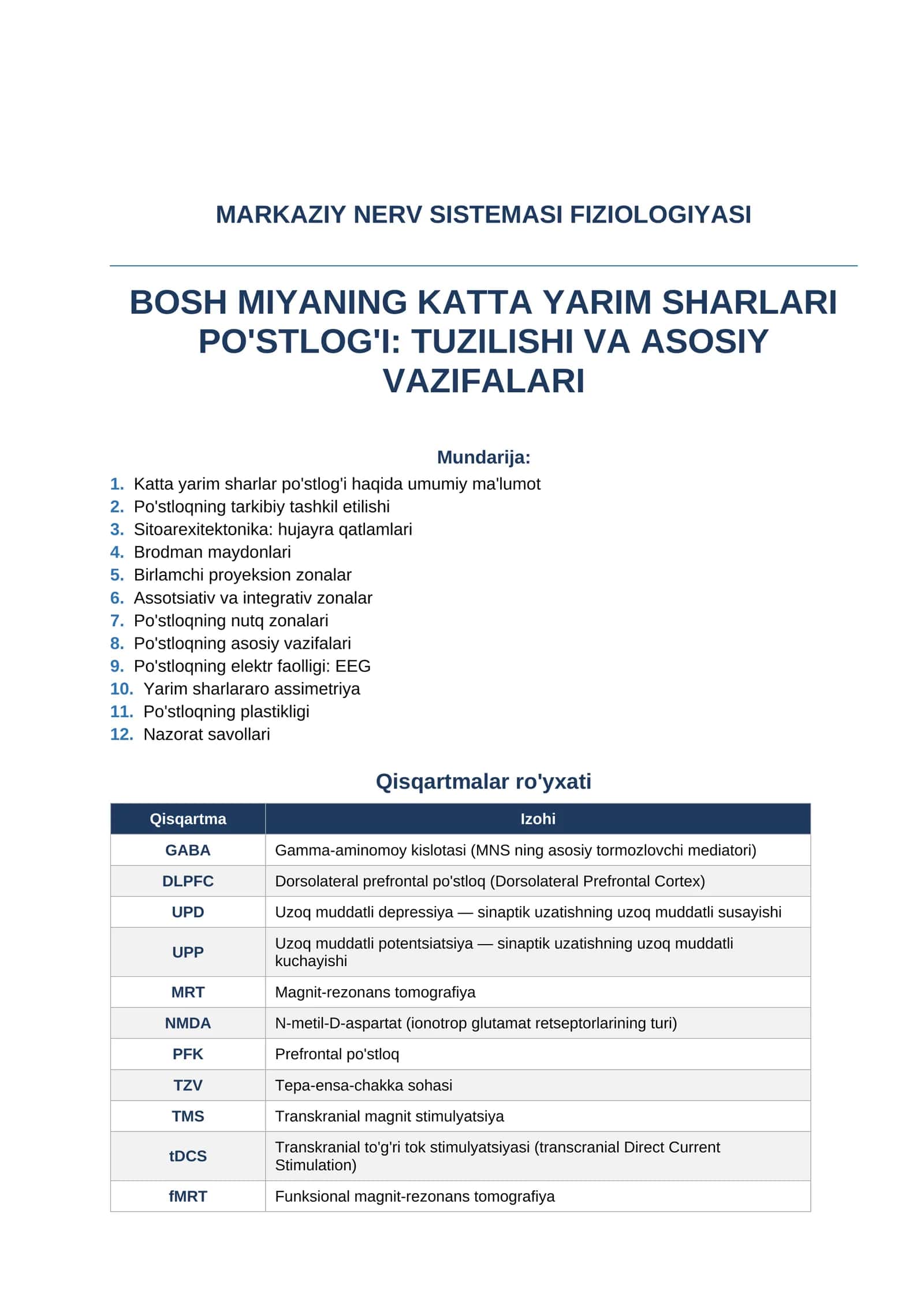 MARKAZIY NERV SISTEMASI FIZIOLOGIYASI 1