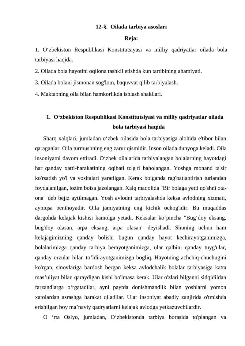 Oilada tarbiya asoslari 1