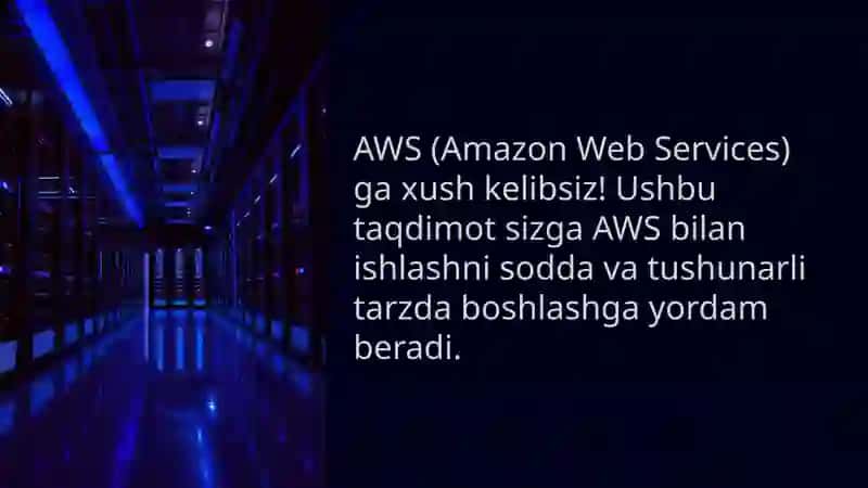 AWS (Amazon Web Services) 1