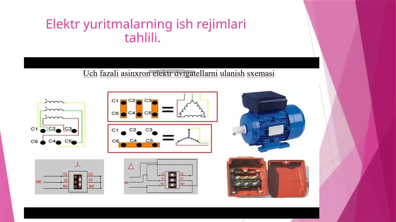 EMT va komplekslari asinxron motorlari minimum reaktiv quvvat iste’moli ish rejim mezoni 1