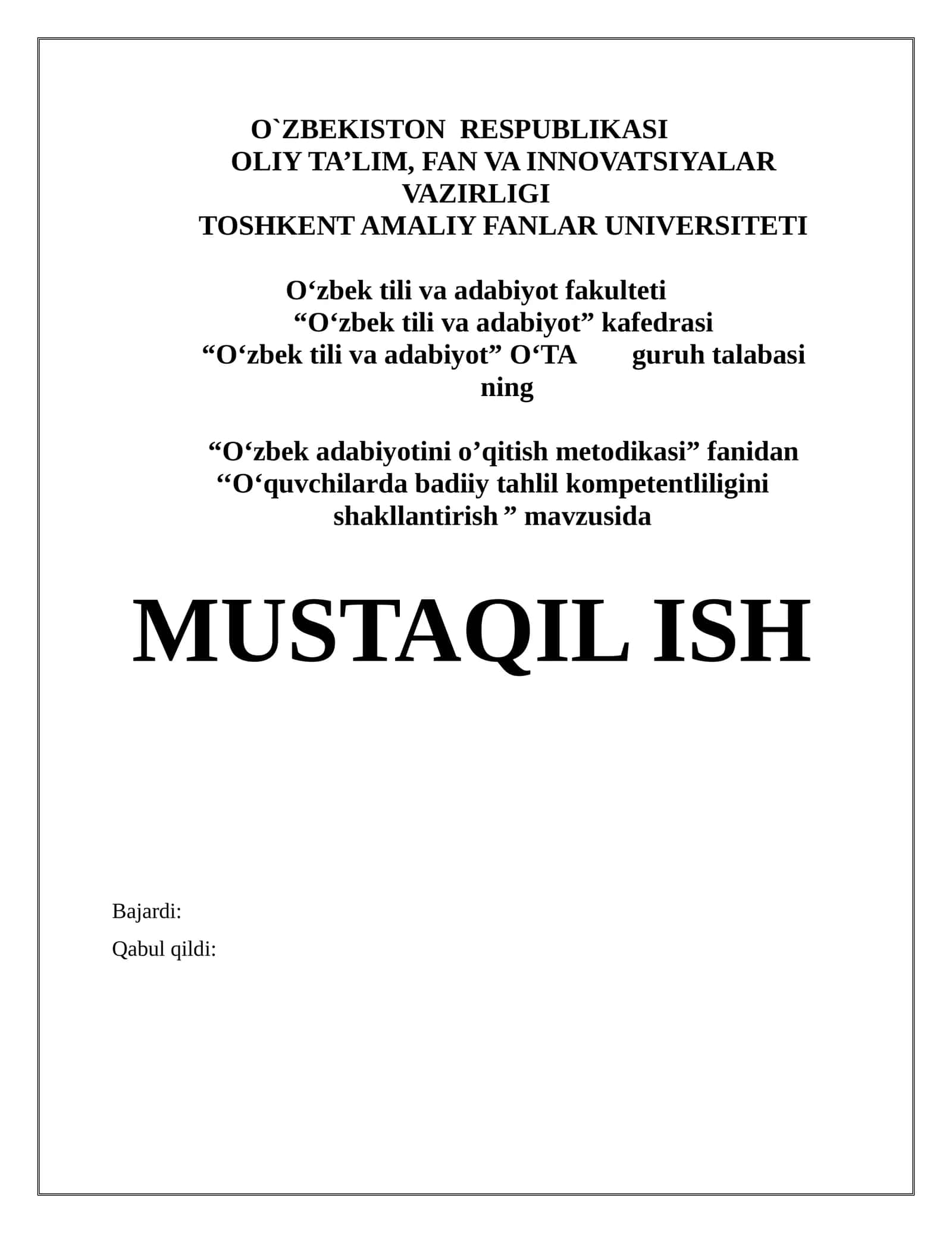 O‘zbek adabiyotini o’qitish metodikasi 1