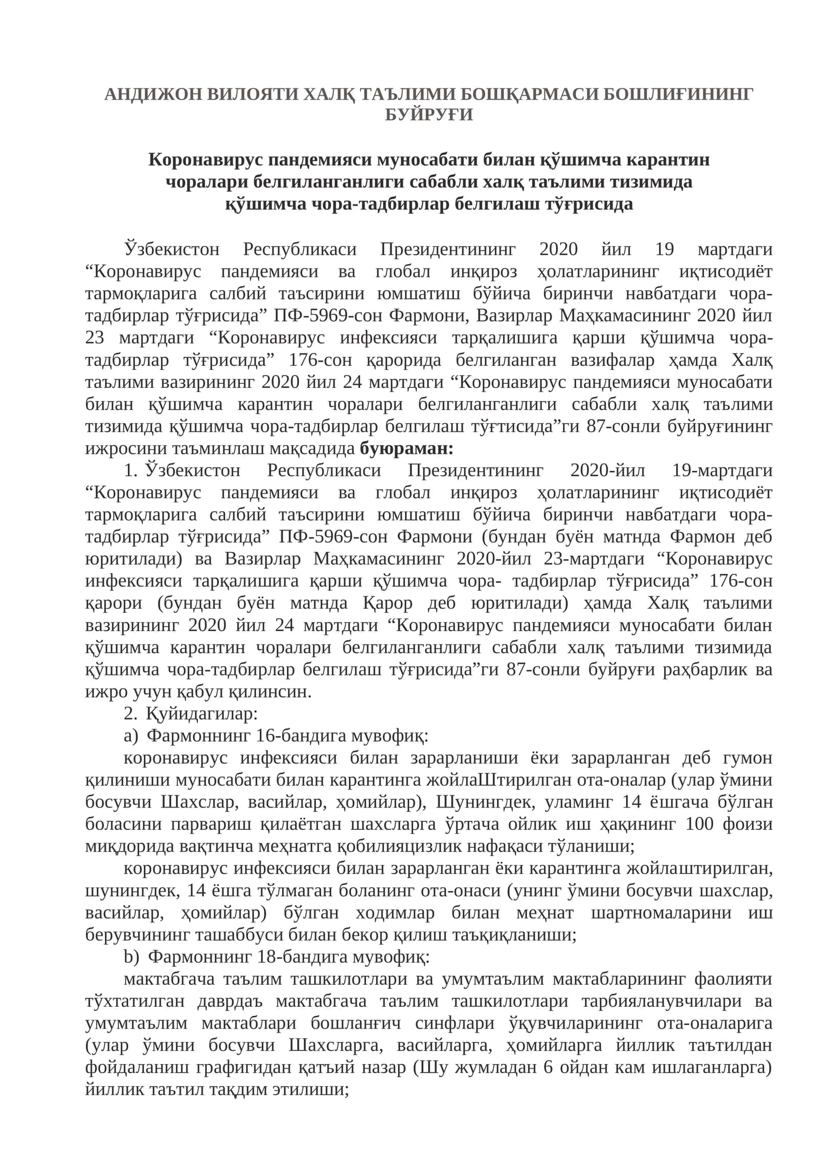АНДИЖОН ВИЛОЯТИ ХАЛҚ ТАЪЛИМИ БОШҚАРМАСИ БОШЛИҒИНИНГ БУЙРУҒИ 1