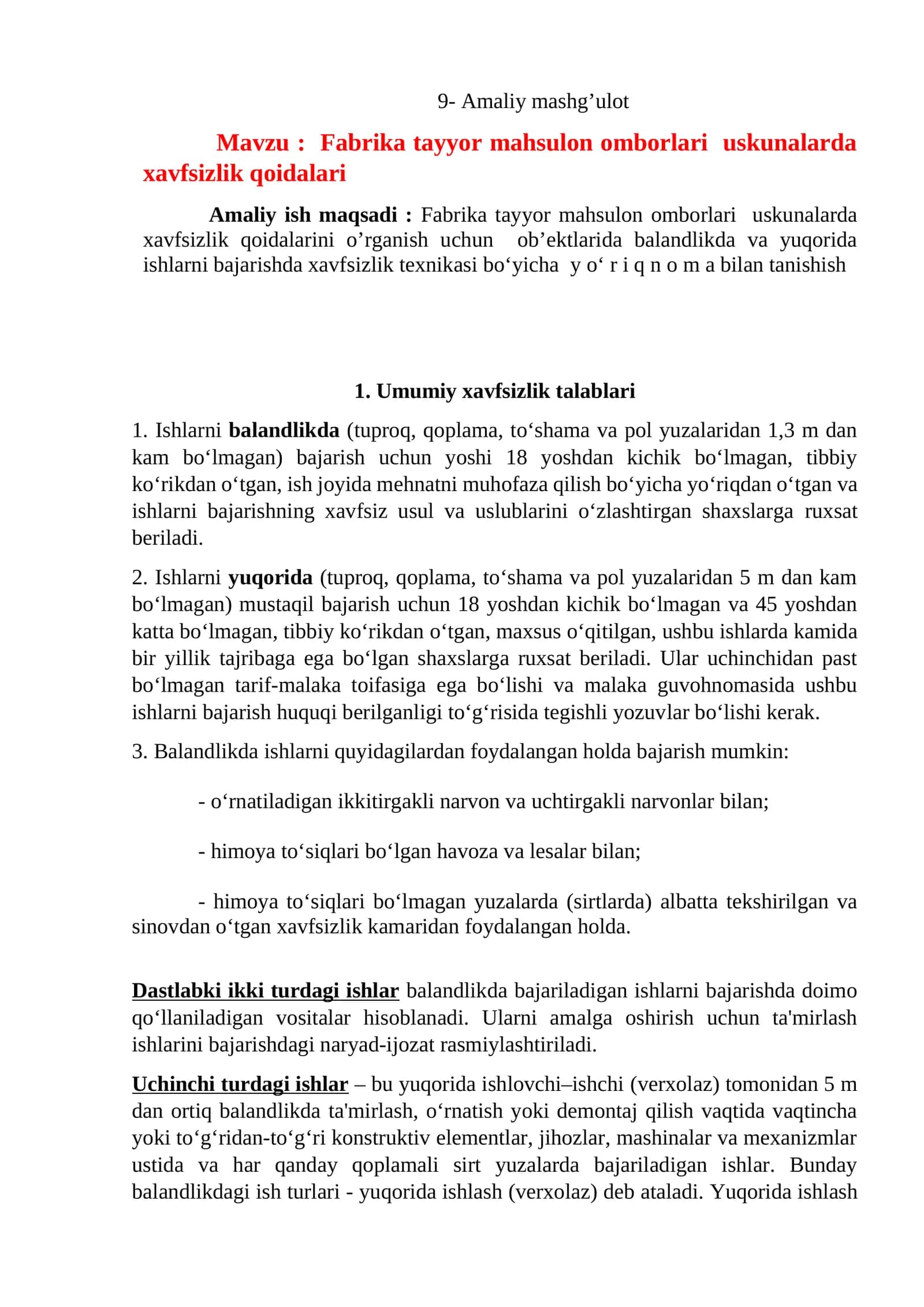 Fabrika tayyor mahsulon omborlari uskunalarda xavfsizlik qoidalari 1