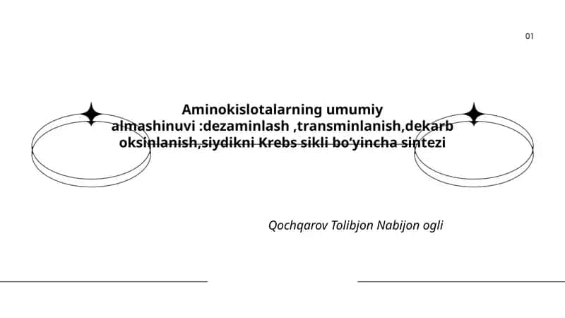 Aminokislotalarning umumiy almashinuvi 1