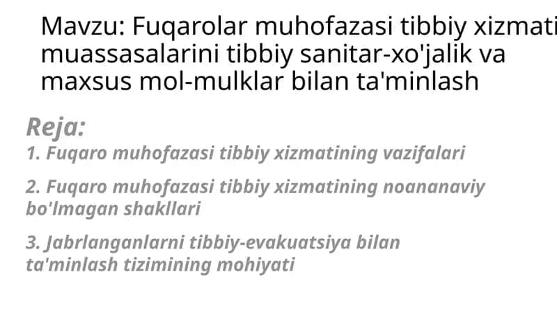 Fuqarolar muhofazasi tibbiy xizmati muassasalarini tibbiy sanitar-xo'jalik va maxsus mol-mulklar bilan ta'minlash 1
