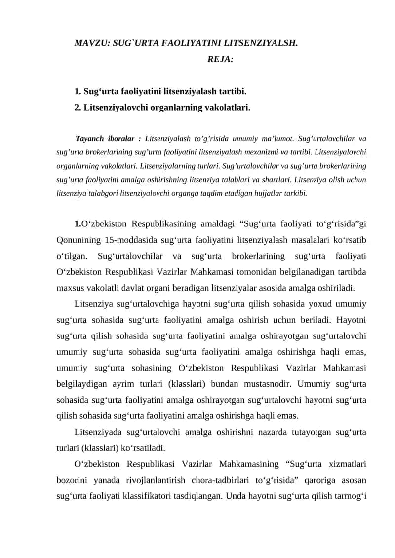 Sug`urta faoliyatini litsenziyalash 1