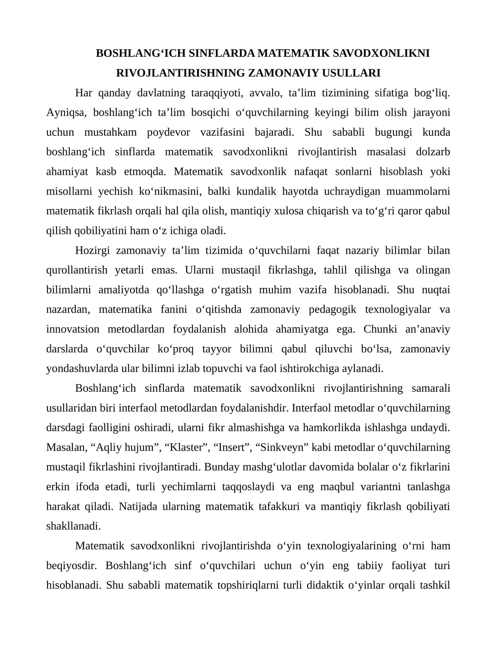 Matematik Savodxonlikni Rivojlantirishning Usullari 1