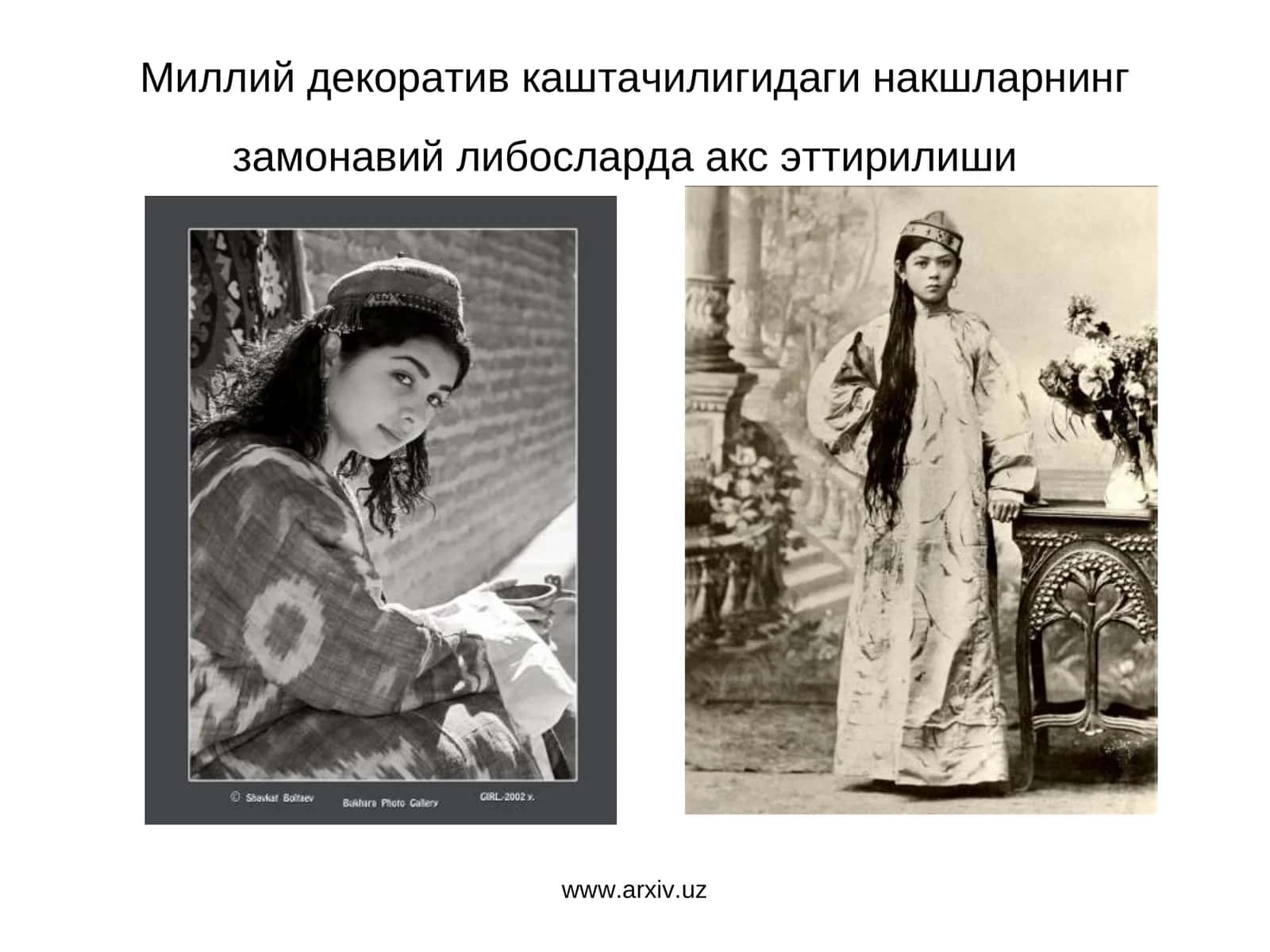 Миллий декоратив каштачилигидаги накшларнинг замонавий либосларда акс эттирилиши 1