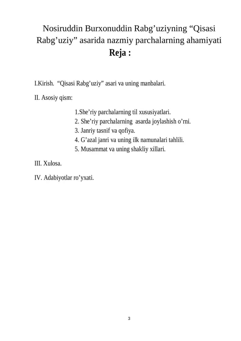 Nosiruddin Burxonuddin Rabg’uziyning “Qisasi Rabg’uziy” asarida nazmiy parchalarning ahamiyati 1