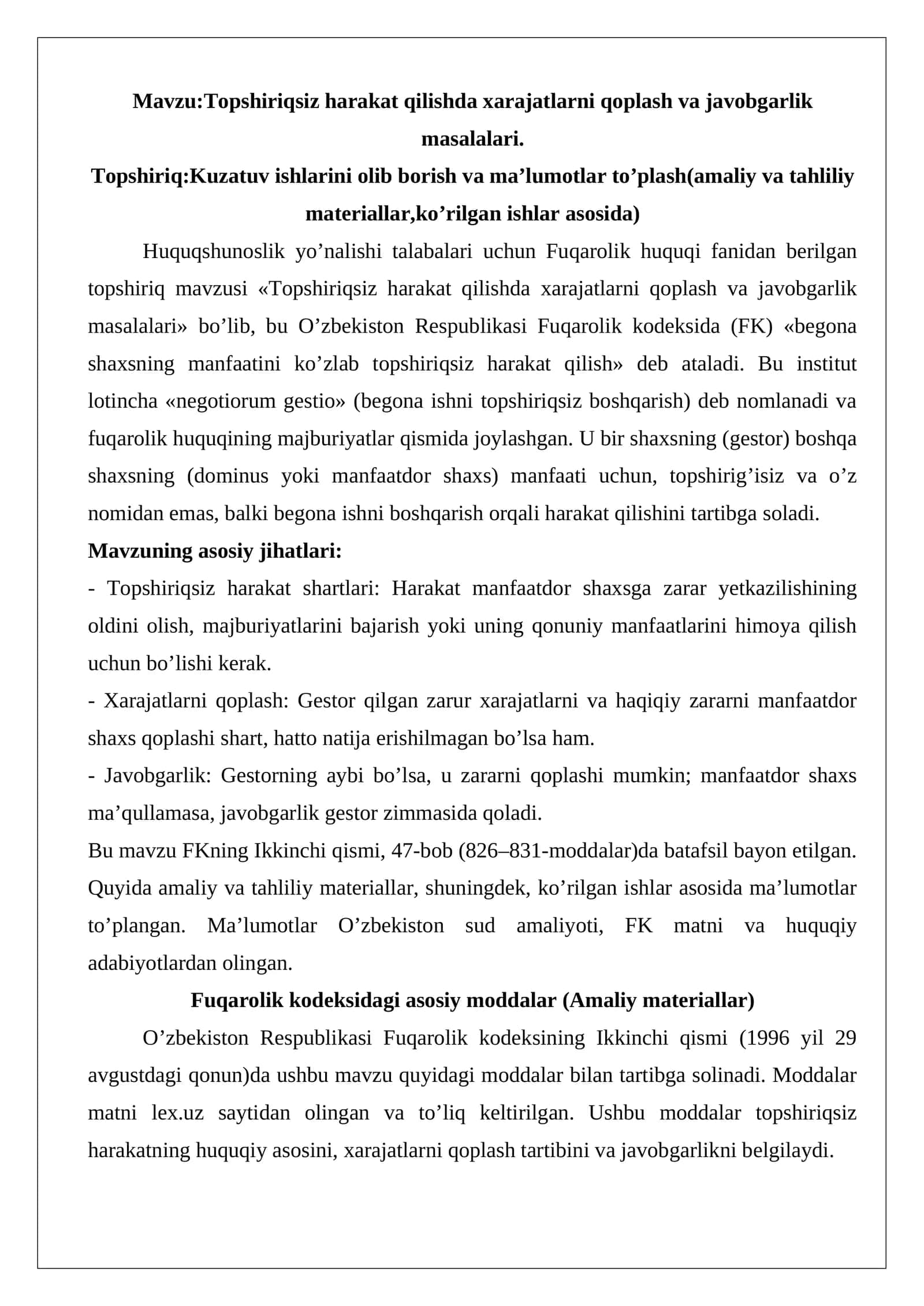 Topshiriqsiz harakat qilishda xarajatlarni qoplash va javobgarlik masalalari 1