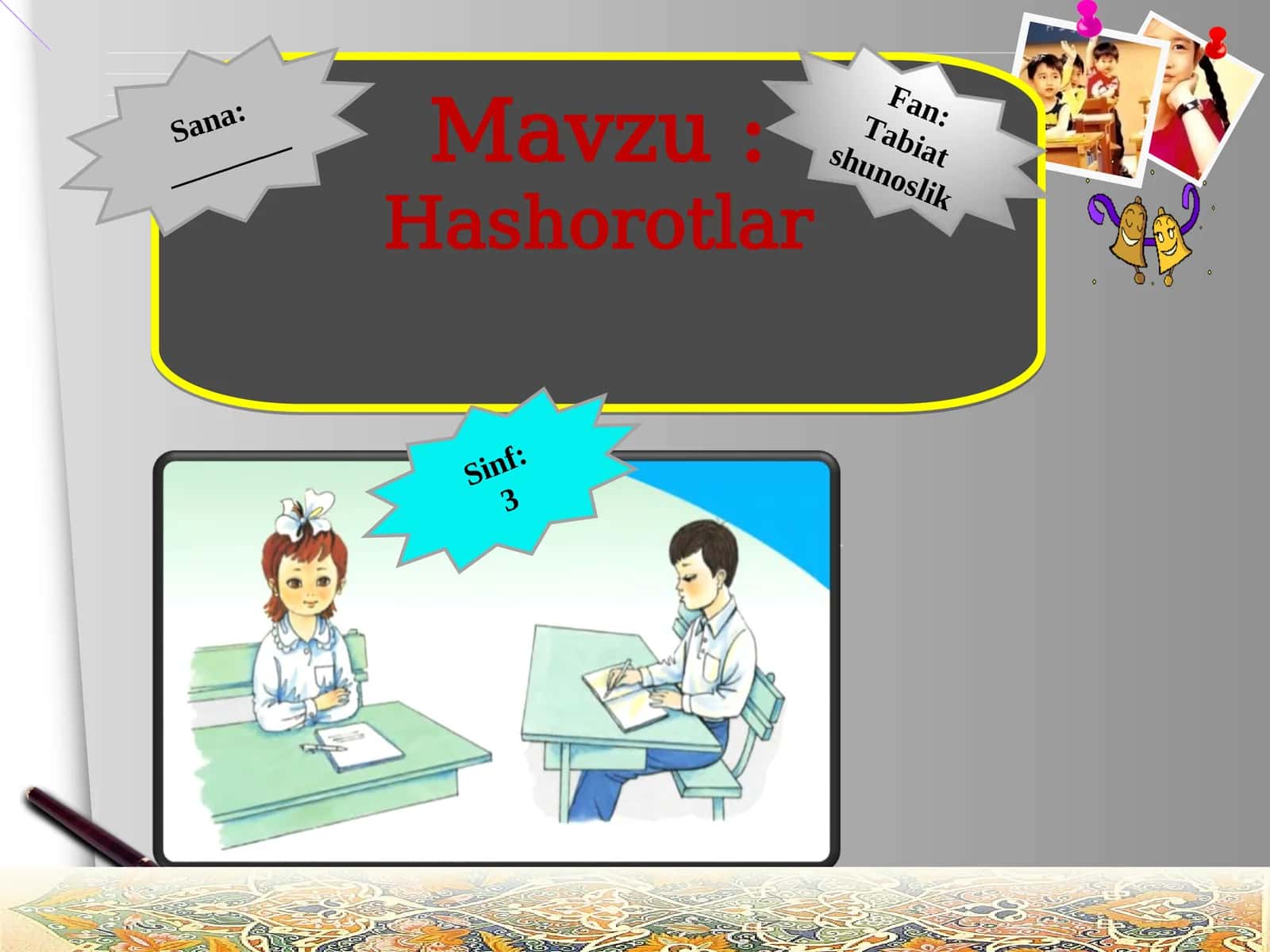 Hashorotlar 1
