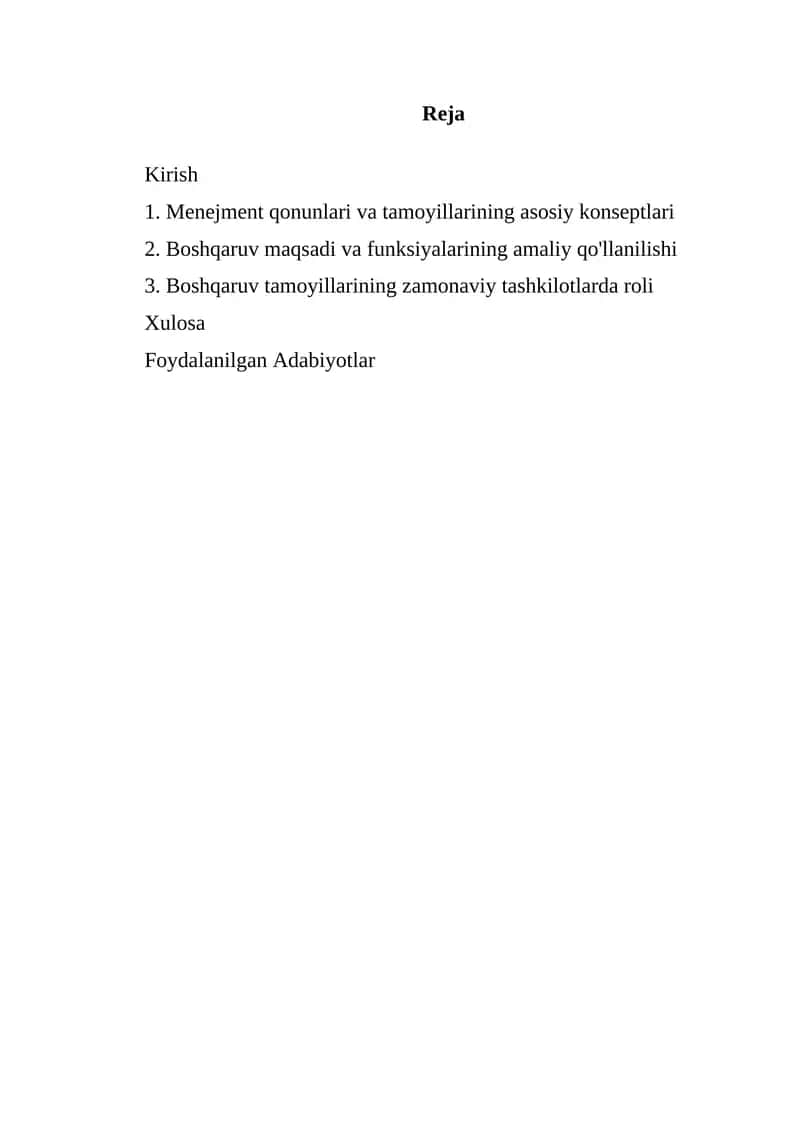 Menejment qonunlari va tamoyillarining asosiy konseptlari 1