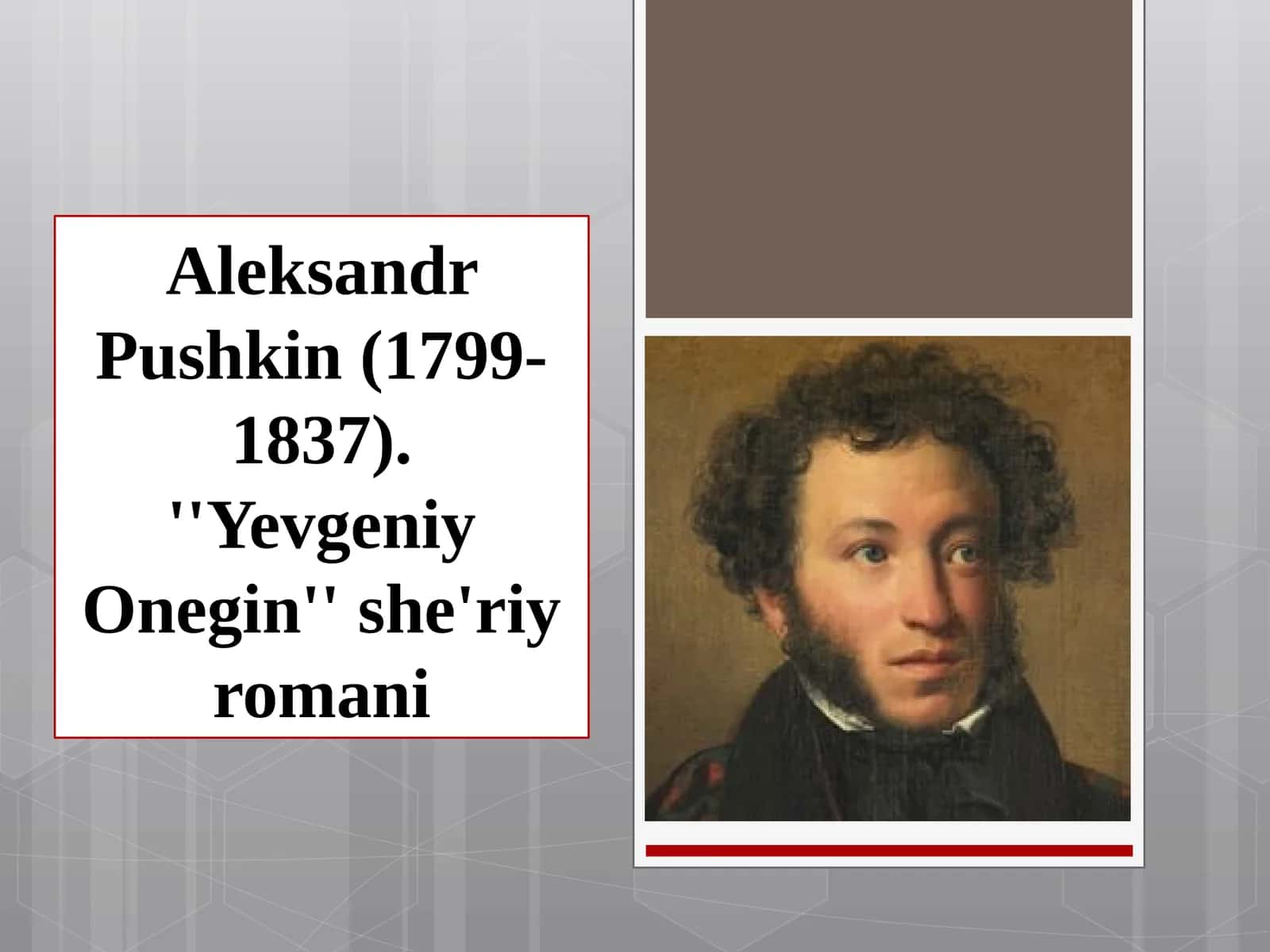 Aleksandr Pushkin (1799-1837). ''Yevgeniy Onegin'' she'riy romani 1