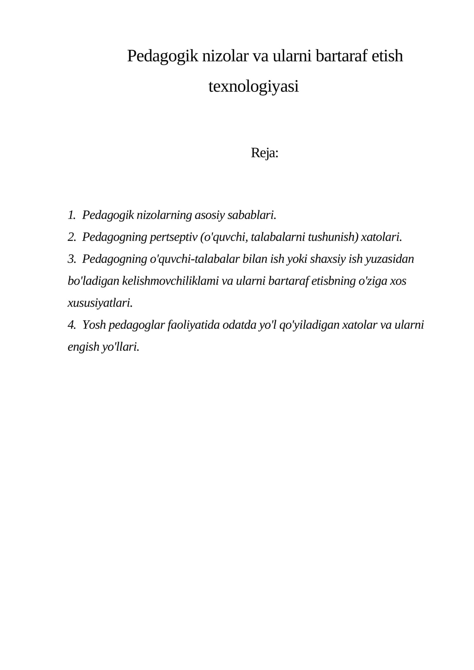 Pedagogik nizolar va ularni bartaraf etish texnologiyasi 1